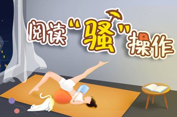 亚游平台游戏